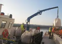 工作船 待售