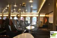 测量船 待售