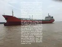 油轮 出售