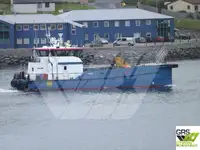 Wind farm service vessel 出售