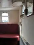 工作船 待售