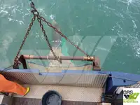 测量船 待售