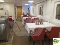 邮轮 待售