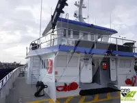 海上风电场服务船 待售