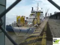 冷藏船 待售