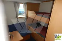 测量船 待售