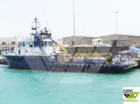 海上风电场服务船 待售