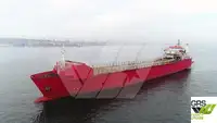 Ro-Ro ship 出售