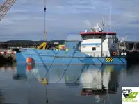 Wind farm service vessel 出售
