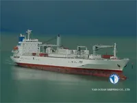 冷藏船 待售