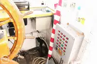 渡轮 待售