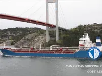 油/化学品油轮 待售