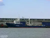 Purse seiner 出售