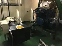 科考船 待售