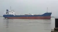 Oil/Chemical tanker 出售