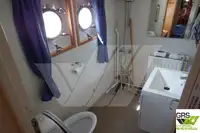 测量船 待售