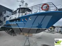 客船 待售
