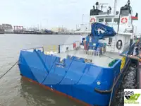 测量船 待售