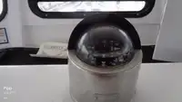 渡轮 待售