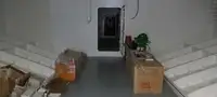 邮轮 待售