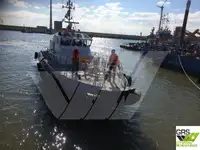 海上风电场服务船 待售