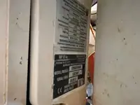 工作船 待售