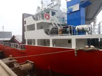 General Cargo/Multi-purpose 待售