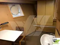 测量船 待售