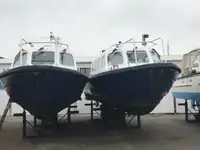 测量船 待售