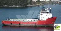 供应船 待售