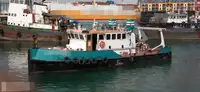 测量船 待售