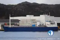 冷藏船 待售