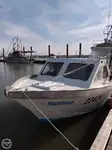 Trawler 出售