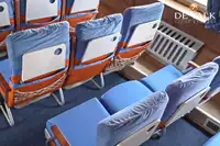 渡轮 待售