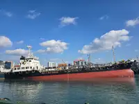 Oil/Chemical tanker 出售