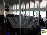 渡轮 出售