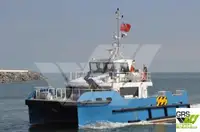 海上风电场服务船 待售