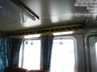 引航船 待售