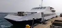 渡轮 待售