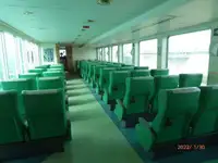 渡轮 待售