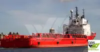平台供应船 (PSV) 待售