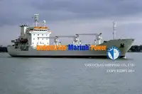 冷藏船 待售