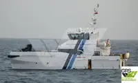 海上风电场服务船 待售