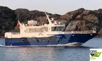 Ro-Ro ship 出售