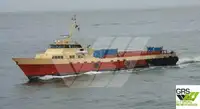 Wind farm service vessel 出售