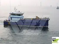 海上风电场服务船 待售