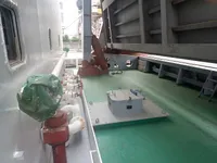 General Cargo/Multi-purpose 待售