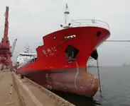 Oil/Chemical tanker 出售