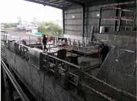 渡轮 待售