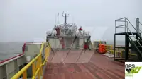 海上风电场服务船 待售